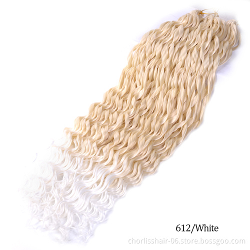 Wholesale Ombre Long Loose Wave French Curl With Curly End Prelooped Synthetic Hair Braids Crochet Braiding Hair Extension Girls